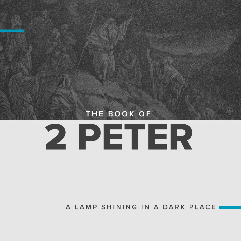 2 Peter 1:1–11, Participating in the Divine Nature